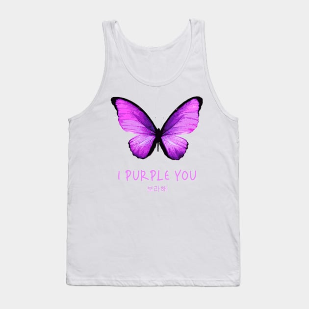 I Purple You - bts Tank Top by Doxie Greeting